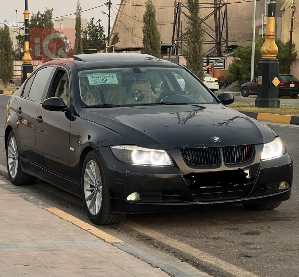 بي ام دبليو الفئة 3